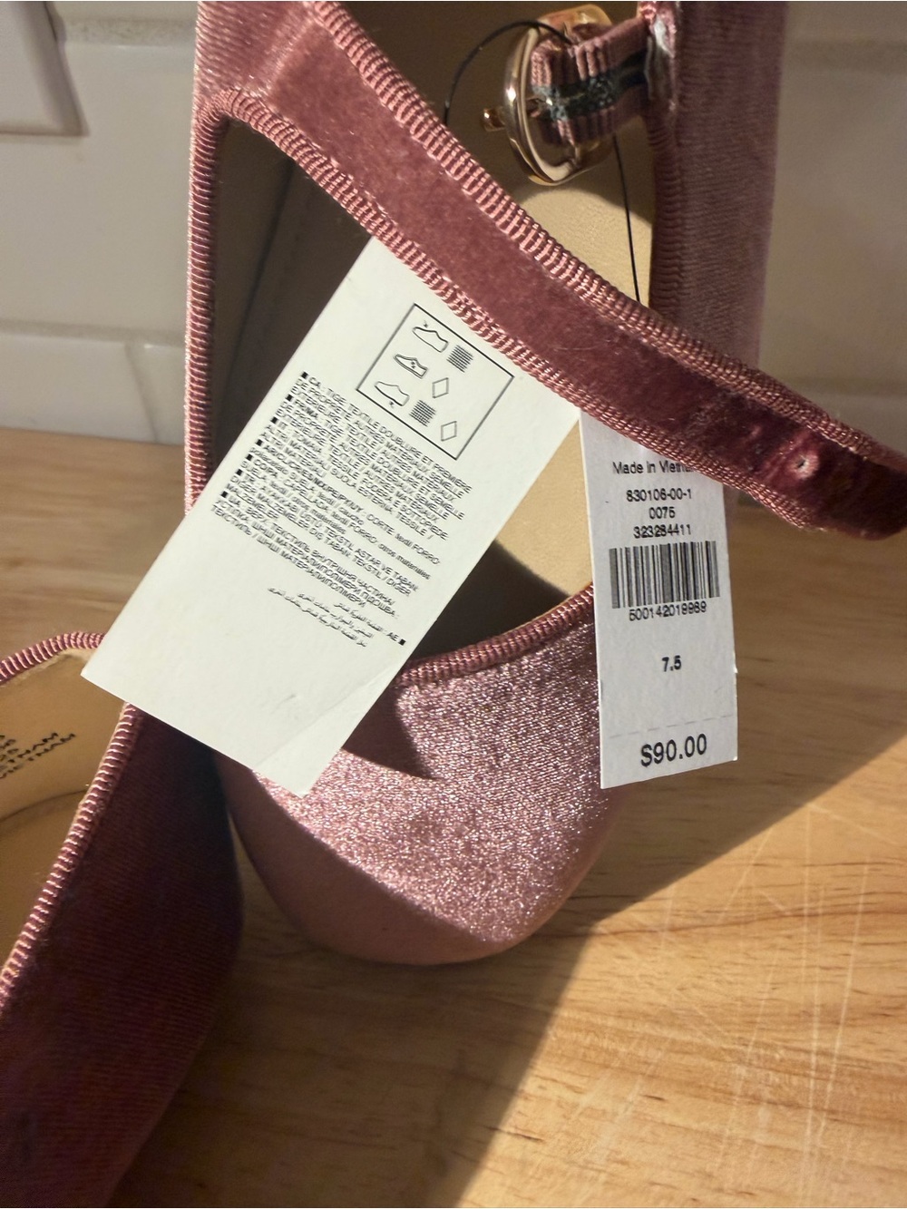 Banana Republic Velvet Mary Jane flat- Size 7.5 - Picture 6 of 12